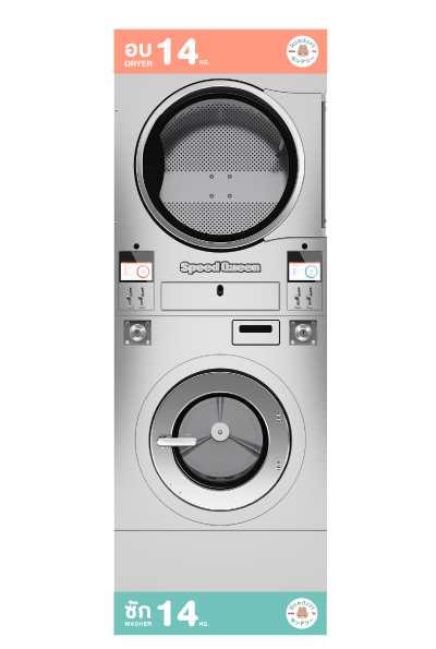 ร้านซักผ้าใกล้ฉัน, ร้านซักอบผ้าใกล้ฉัน, ร้านซักผ้า24ชั่วโมง, ร้านสะดวกซัก, ซักผ้าด่วน, ธุรกิจร้านซักผ้า, ร้านซักผ้าหยอดเหรียญ, เครื่องซักผ้าหยอดเหรียญ, ร้านซักผ้าใกล้ BTS, รีวิวร้านซักผ้า, Rondodi, ร้านซักผ้าเจ้าไหนดี, หารายได้เสริม, มีพื้นที่ว่างทำอะไรดี, ธุรกิจน่าลงทุน