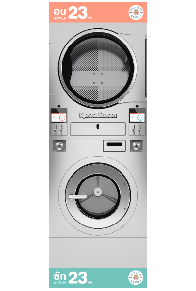 ร้านซักผ้าใกล้ฉัน, ร้านซักอบผ้าใกล้ฉัน, ร้านซักผ้า24ชั่วโมง, ร้านสะดวกซัก, ซักผ้าด่วน, ธุรกิจร้านซักผ้า, ร้านซักผ้าหยอดเหรียญ, เครื่องซักผ้าหยอดเหรียญ, ร้านซักผ้าใกล้ BTS, รีวิวร้านซักผ้า, Rondodi, ร้านซักผ้าเจ้าไหนดี, หารายได้เสริม, มีพื้นที่ว่างทำอะไรดี, ธุรกิจน่าลงทุน