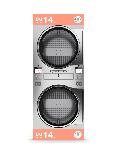 ร้านซักผ้าใกล้ฉัน, ร้านซักอบผ้าใกล้ฉัน, ร้านซักผ้า24ชั่วโมง, ร้านสะดวกซัก, ซักผ้าด่วน, ธุรกิจร้านซักผ้า, ร้านซักผ้าหยอดเหรียญ, เครื่องซักผ้าหยอดเหรียญ, ร้านซักผ้าใกล้ BTS, รีวิวร้านซักผ้า, Rondodi, ร้านซักผ้าเจ้าไหนดี, หารายได้เสริม, มีพื้นที่ว่างทำอะไรดี, ธุรกิจน่าลงทุน