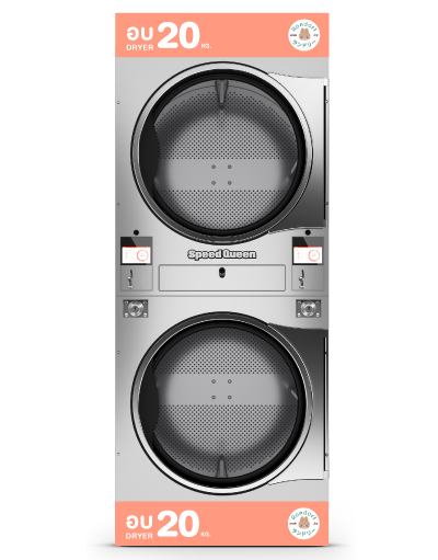 ร้านซักผ้าใกล้ฉัน, ร้านซักอบผ้าใกล้ฉัน, ร้านซักผ้า24ชั่วโมง, ร้านสะดวกซัก, ซักผ้าด่วน, ธุรกิจร้านซักผ้า, ร้านซักผ้าหยอดเหรียญ, เครื่องซักผ้าหยอดเหรียญ, ร้านซักผ้าใกล้ BTS, รีวิวร้านซักผ้า, Rondodi, ร้านซักผ้าเจ้าไหนดี, หารายได้เสริม, มีพื้นที่ว่างทำอะไรดี, ธุรกิจน่าลงทุน